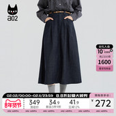 a02宽松牛仔半身裙女2025新款 春秋a字裙设计感早秋流行穿搭裙子