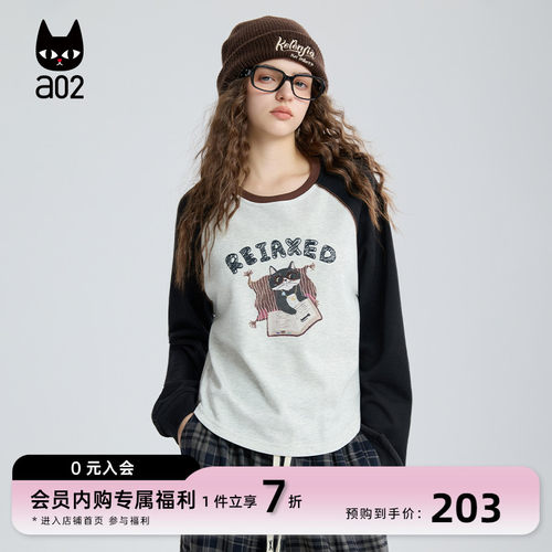 a02黑猫系列宽松圆领插肩袖T恤女2025新款秋季设计感可爱风打底衫