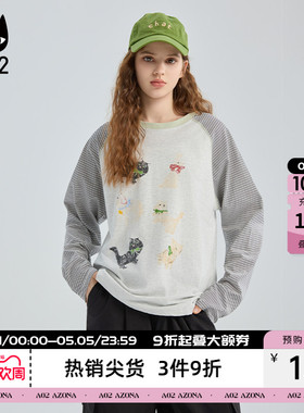 a02黑猫系列条纹插肩袖圆领长袖T恤女2026春秋新款设计感打底衫