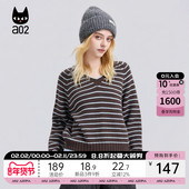 a02提花V领宽松毛衣女冬季 上衣慵懒氛围感冬装 2025新款 条纹针织衫