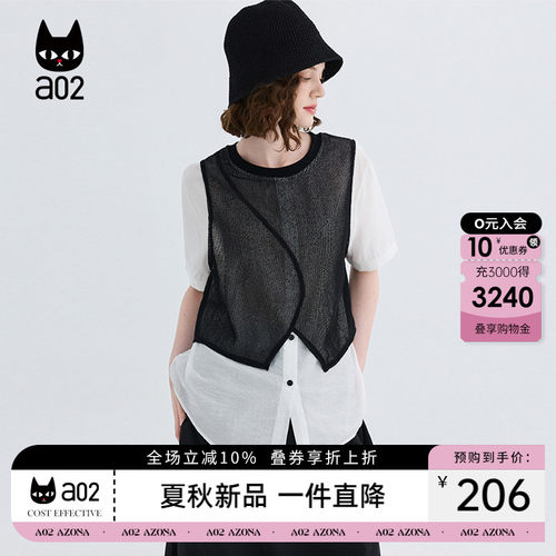 a02拼接设计感日系假两件圆领短袖衬衫女夏2026日常休闲通勤小衫