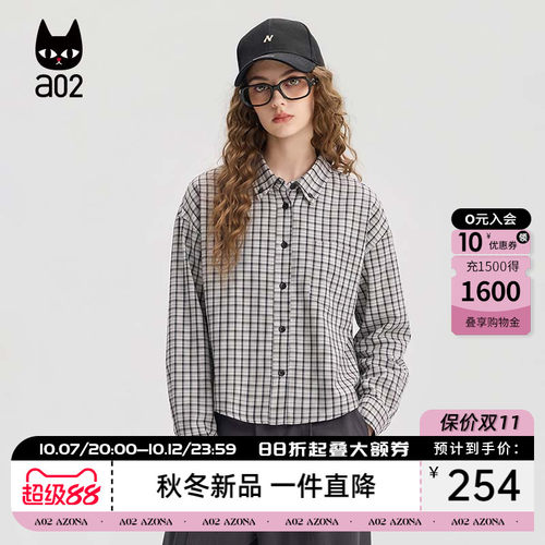 a02宽松格子衬衫女2026新款秋季衬衣外套复古韩系穿搭秋装上衣