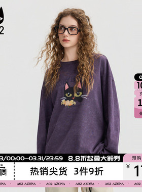 a02黑猫系列纯棉宽松圆领长袖T恤女2026新款春秋甜美风打底衫上衣