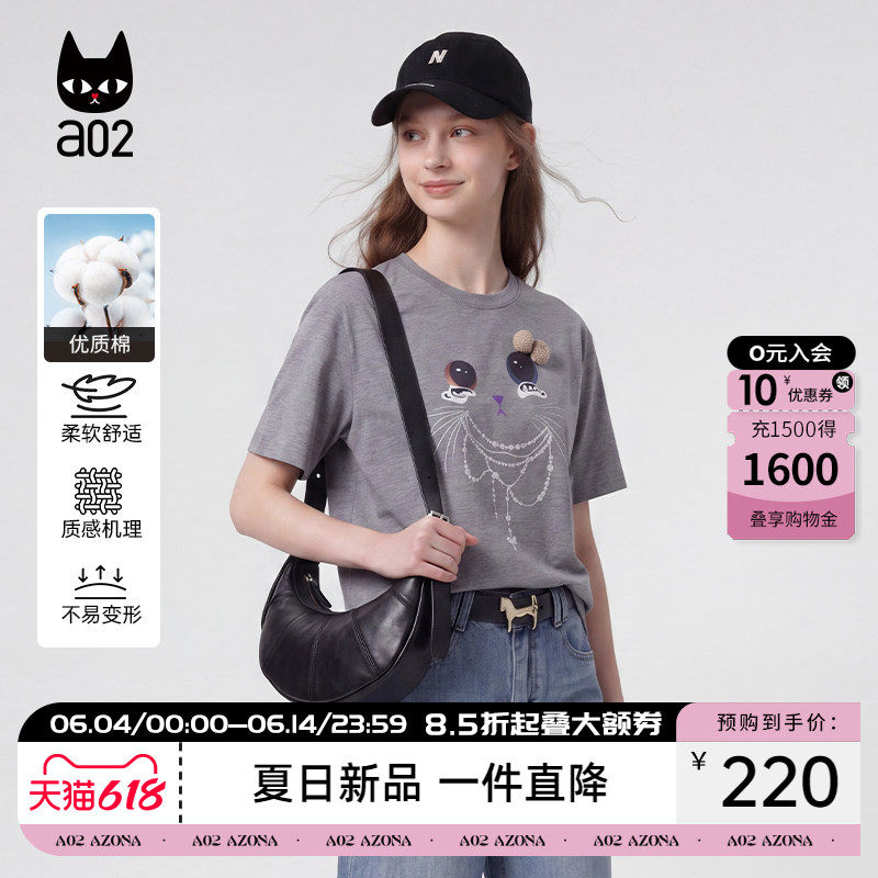 a02可爱猫咪蝴蝶印花宽松大版圆领短袖T恤2026夏季纯色刺绣上衣