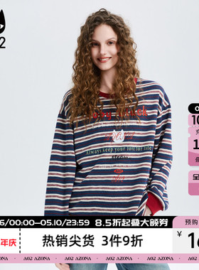 a02清新蓝色条纹长袖T恤女2026新款春季宽松圆领打底衫上衣