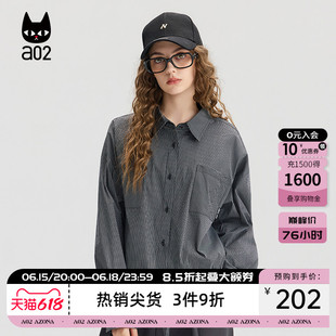 a02黑白格子衬衫女2026新款春秋宽松衬衣外套短款氛围感秋装上衣