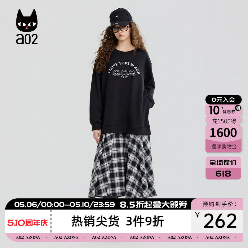 a02黑猫系列黑色假两件连衣裙女2026新款春秋宽松设计感卫衣裙子