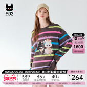 春秋小众设计感女士秋装 a02圆领宽松条纹卫衣女2025新款 爆款 上衣