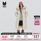 冬季 a02连帽长款 羽绒服女2025新款 牛角扣狐狸毛毛领上衣保暖外套
