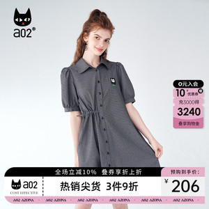 【趣玩】a02通勤风衬衫式连衣裙2026夏季新品宽松显腰可爱连衣裙