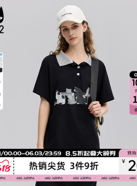 a02黑色直筒Polo连衣裙女2026新款夏季轻薄透气慵懒风懒人长裙