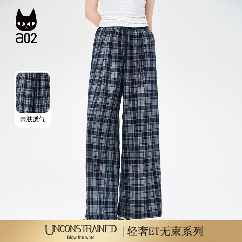 a02【ET自然系列】天丝格子裤子女2025新款夏季直筒阔腿休闲长裤