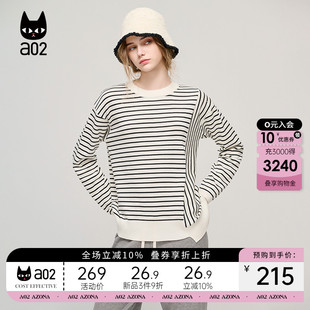 时尚 a022025秋冬毛衣女圆领条纹高级慵懒感宽松通勤加厚长袖 上衣