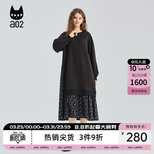 a02假两件拼接碎花连衣裙女2026新款 长裙 春秋黑色裙子设计感秋装