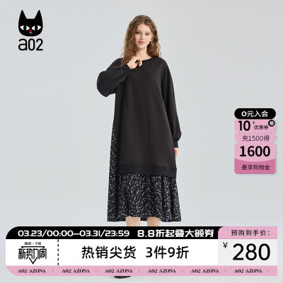 a02假两件拼接碎花连衣裙女2026新款春秋黑色裙子设计感秋装长裙