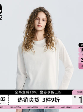 a02宽松圆领白色长袖T恤女款2026新款春秋蕾丝打底内搭上衣休闲