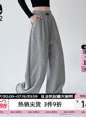 a02宽松加绒加厚保暖休闲裤子女2025新款冬季运动卫裤仿羊羔毛