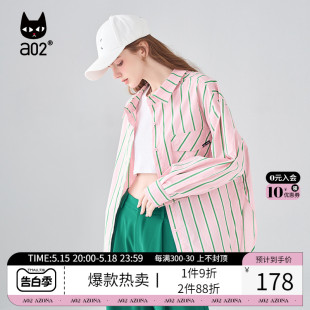 女2024秋季 a02休闲慵懒风条纹衬衫 style 新品 Fuzzy 宽松上衣女