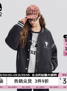 a02宽松黑色棒球服外套女2026新款春秋冬季加厚保暖美式夹克上衣