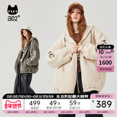 软糯双面穿带帽宽松仿羊羔毛长袖 a02摇粒绒2025冬季 新款 加厚外套