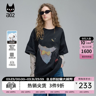 夏季 T恤女2026新款 圆领上衣 拼接宽松短袖 a02设计感假两件冰丝长袖