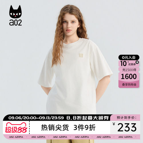 a02黑猫系列宽松圆领短袖T恤女2026新款春秋白色半袖秋装上衣