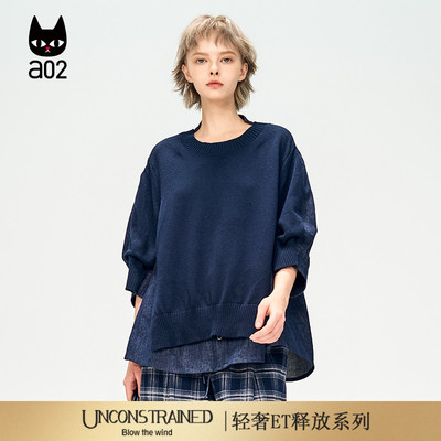 a02【ET释放系列】假两件宽松牛仔外套女2025新款秋季毛衫上衣