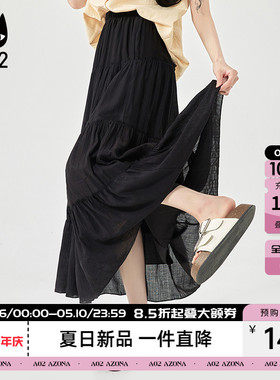a02宽松高腰微皱肌理感半身裙女款2026新款夏季薄款透气蛋糕裙a字