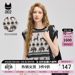 T恤女2026新款 上衣小衫 夏季 休闲慵懒风半袖 薄款 a02宽松圆领短袖