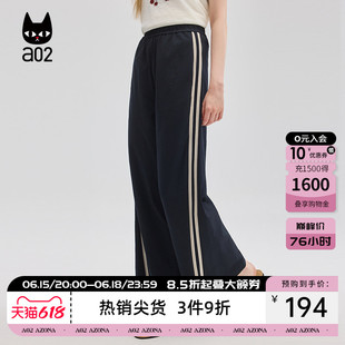 a02针织织带运动裤女2026新款夏季直筒裤黑色裤子宽松休闲下装