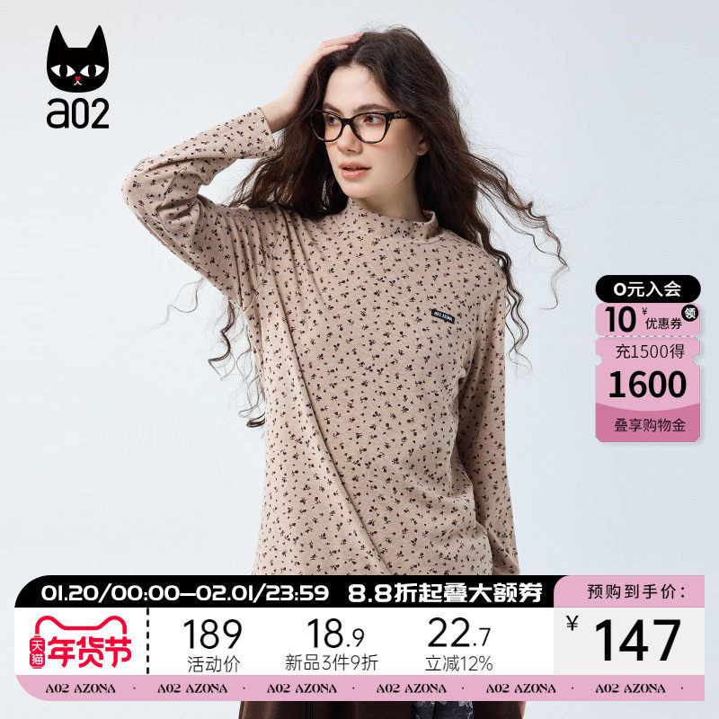 a02宽松加厚磨毛碎花高领长袖T恤女2025新款冬季保暖打底衫上衣,女装/女士精品,T恤,淘宝优惠券,粉丝福利购,淘宝优惠卷