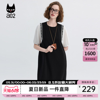 a02菲儿丹气质假拼接假两件连衣裙高级感女2026夏新款短袖连衣裙