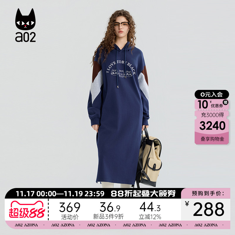 a02黑猫系列宽松连帽卫衣连衣裙女2025新款秋季长款裙子通勤穿搭