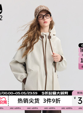 a02宽松山系连帽冲锋衣外套女2026新款春秋休闲防风户外秋装上衣