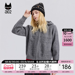 a02连帽宽松加厚毛衣女2025新款冬季针织衫短款开衫外套冬装上衣