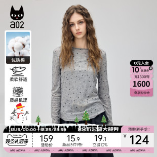 新款 T恤女2025秋季 韩系设计感打底内搭上衣 波点圆领长袖 a02修身