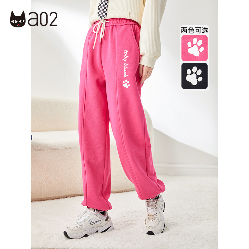 a02时尚宽松保暖加绒针织裤