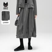 ET自然系列 灰色半身裙女装 2025年春秋新款 a02 a字裙子秋装