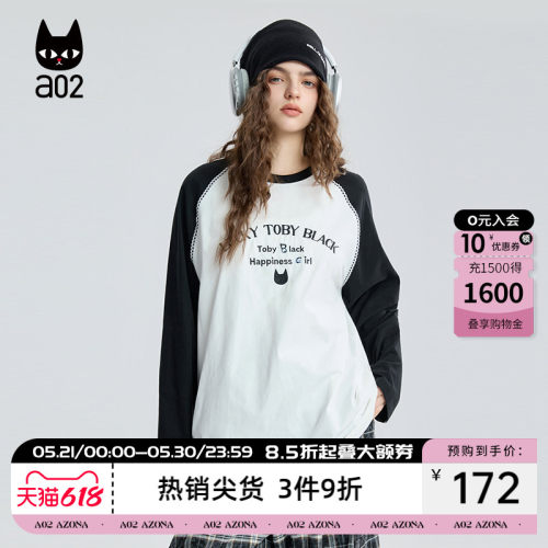 a02黑猫系列宽松圆领插肩袖长袖T恤女2026新款春秋通勤穿搭打底衫