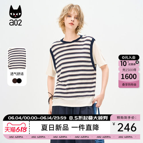 a02【ET自然系列】假两件条纹宽松短袖T恤女2026新款夏季轻薄上衣