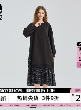 a02假两件拼接碎花连衣裙女2026新款春秋黑色裙子设计感秋装长裙
