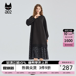 a02假两件拼接碎花连衣裙女2026新款春秋黑色裙子设计感秋装长裙