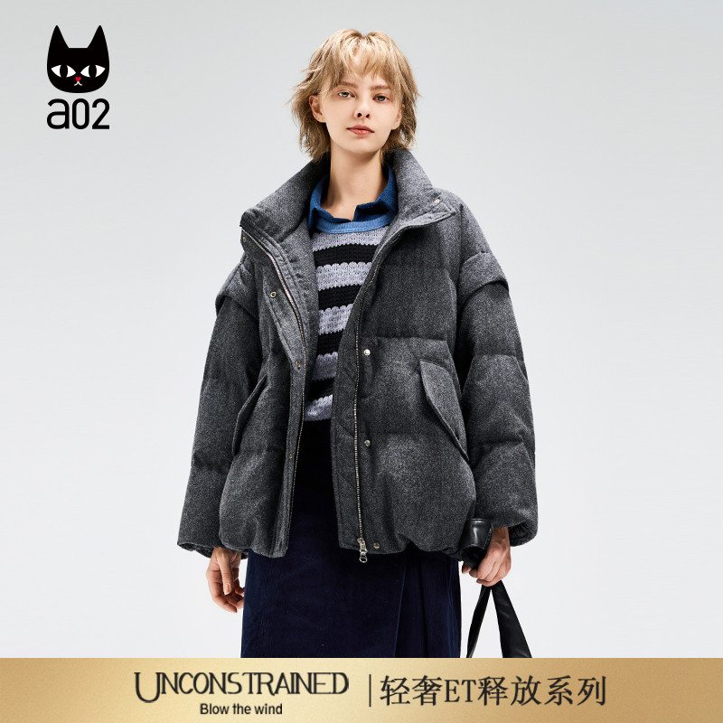 a02【ET释放系列】宽松立领羽绒服女2025新款冬季无帽外套白鸭绒