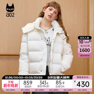 2025新款 女款 泡芙轻薄派克服白色连帽外套女 羽绒服冬季 a02短款
