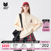 a02宽松休闲半开领女士卫衣2025春秋新款 可调节领口双面针织卫衣