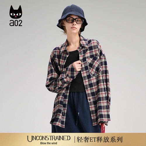 a02【ET释放系列】宽松显瘦女士格子长袖衬衫穿搭2026秋季新款