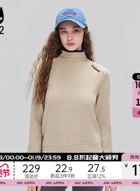 a02修身加绒加厚半高领长袖T恤女2025新款冬季保暖打底衫上衣冬装