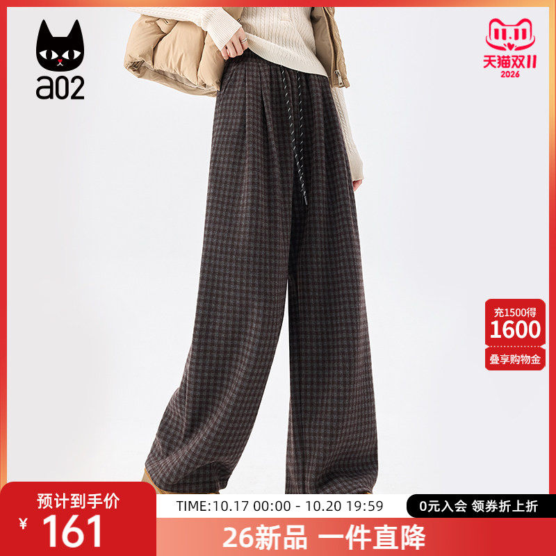 a02宽松加绒加厚格子休闲裤子女2025新款冬季阔腿长裤通勤穿搭
