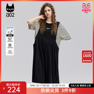 a02条纹短袖拼接假两件T恤裙设计感连衣裙女2026新款夏季长裙