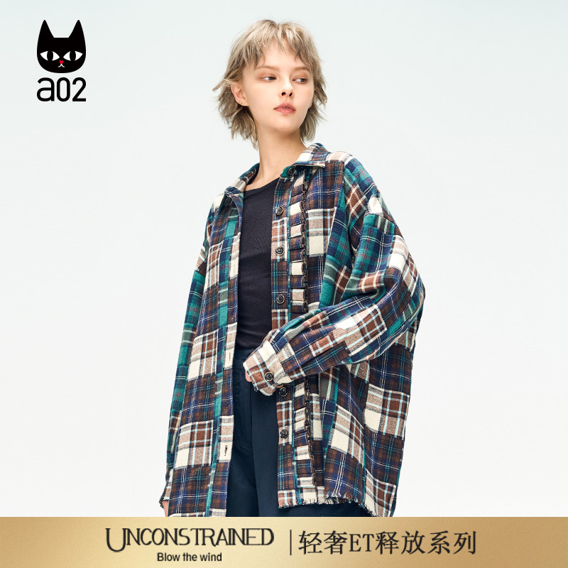 a02【ET释放系列】设计感宽松格子衬衣女2025新款秋季衬衣外套